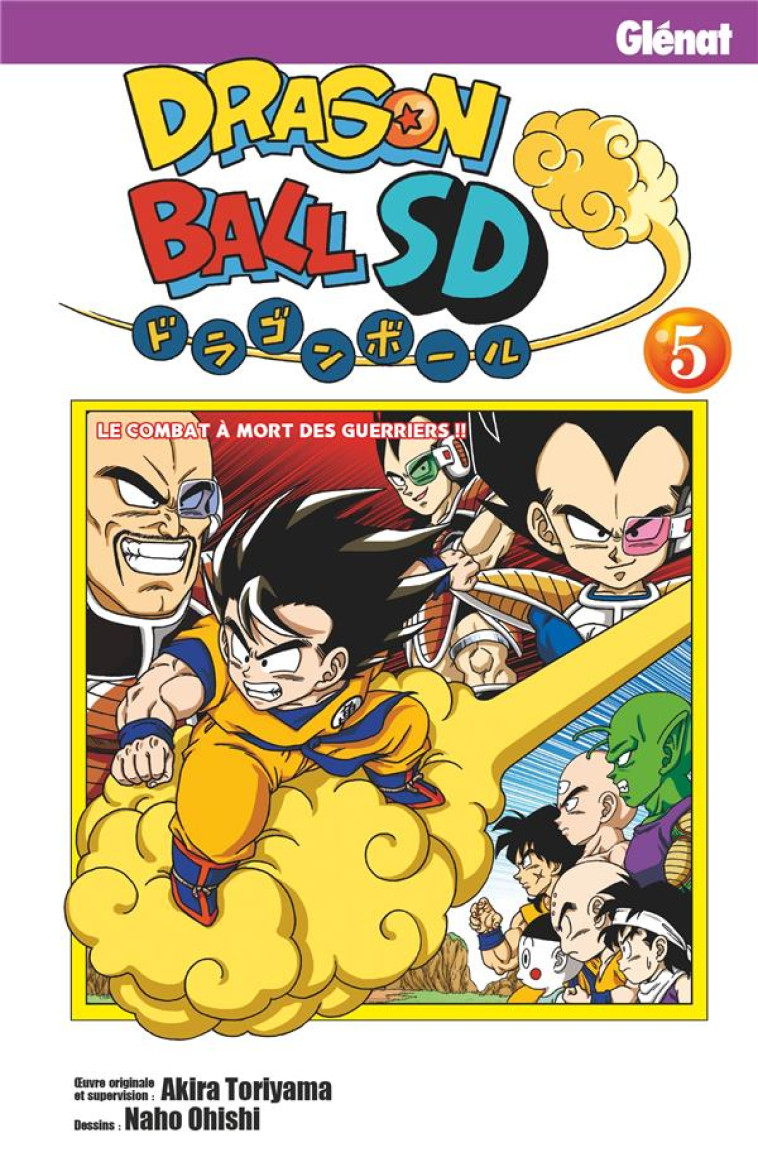 DRAGON BALL SD - TOME 05 - TORIYAMA/OHISHI - GLENAT