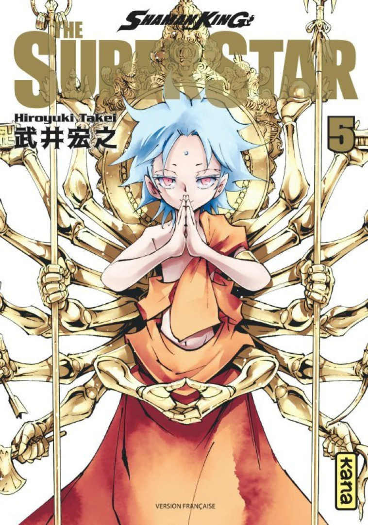 SHAMAN KING - THE SUPER STAR - TOME 5 - Hiroyuki Takei Hiroyuki Takei,  Hiroyuki Takei - KANA