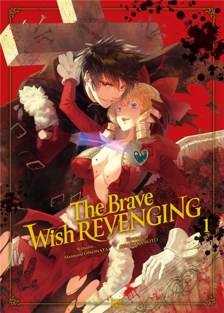 THE BRAVE WISH REVENGING T01 - ONONATA/SAKAMOTO - DELCOURT