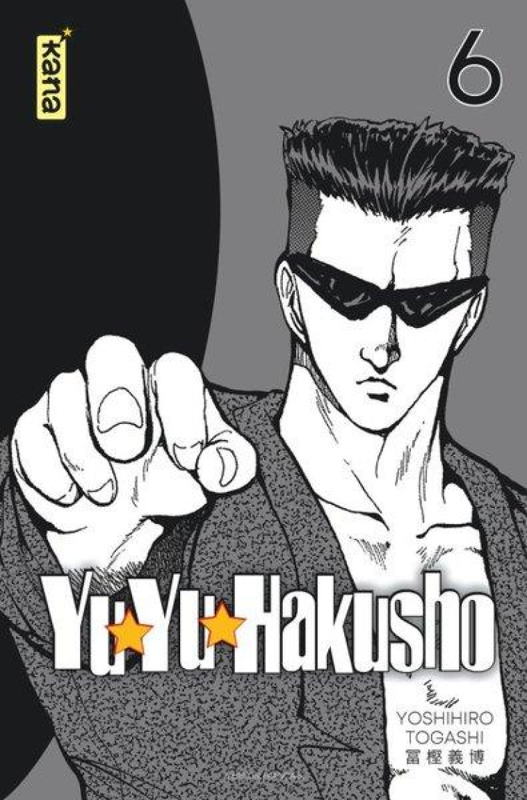 YUYU HAKUSHO (STAR EDITION) - TOME 6 - YOSHIHIRO TOGASHI - DARGAUD