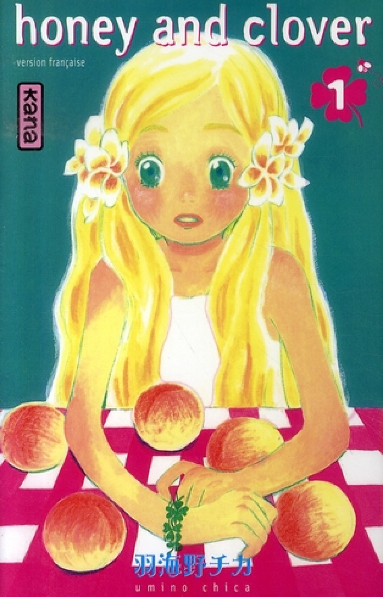 HONEY & CLOVER - TOME 1 - UMINO CHICA - DARGAUD