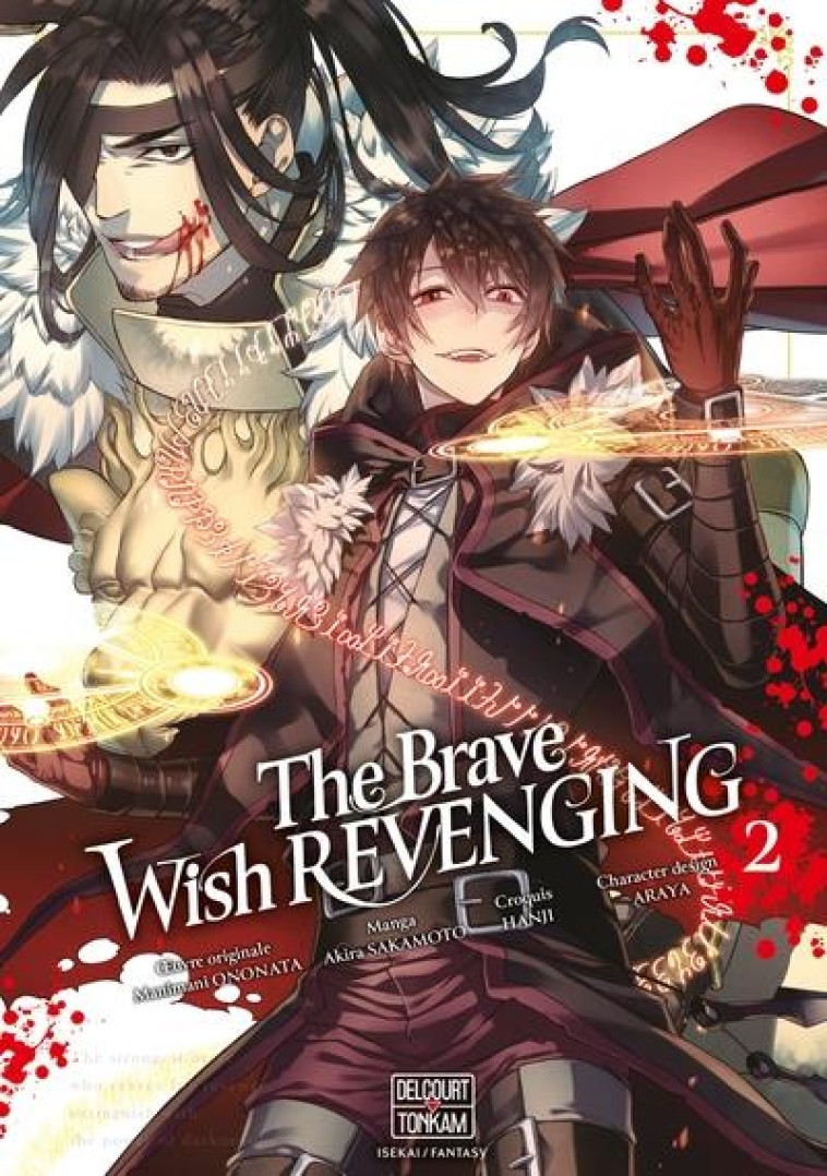 THE BRAVE WISH REVENGING T02 - ONONATA/SAKAMOTO - DELCOURT