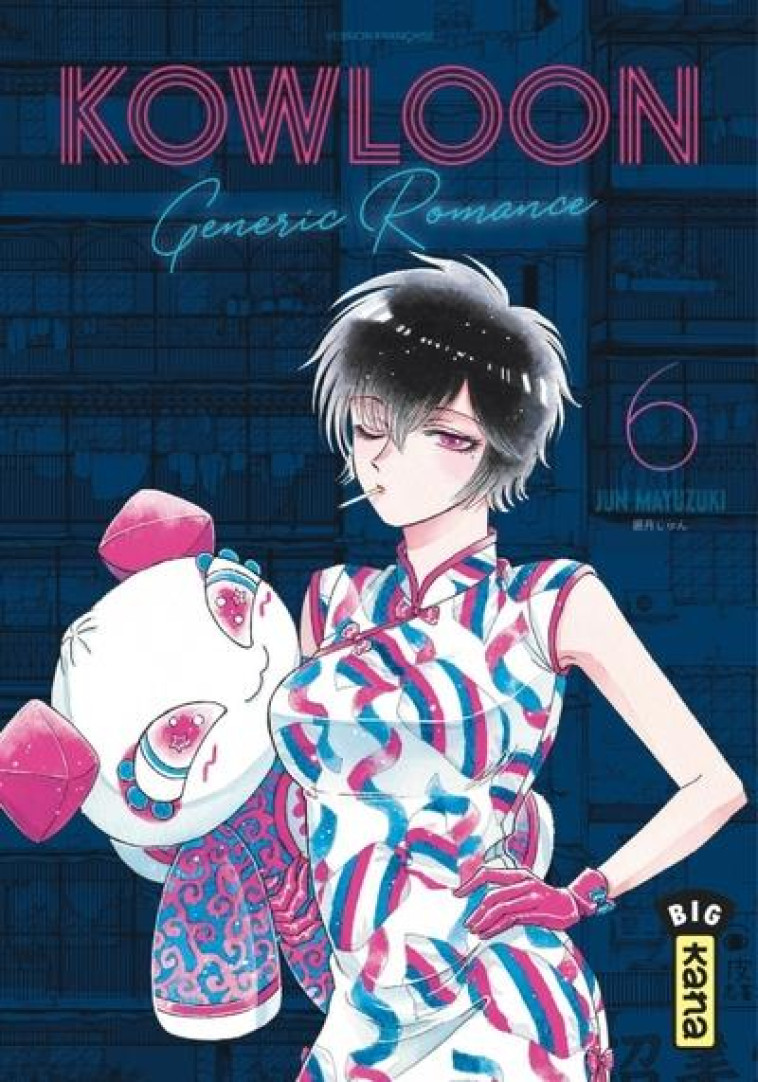 KOWLOON GENERIC ROMANCE - TOME 6 - JUN MAYUZUKI - DARGAUD