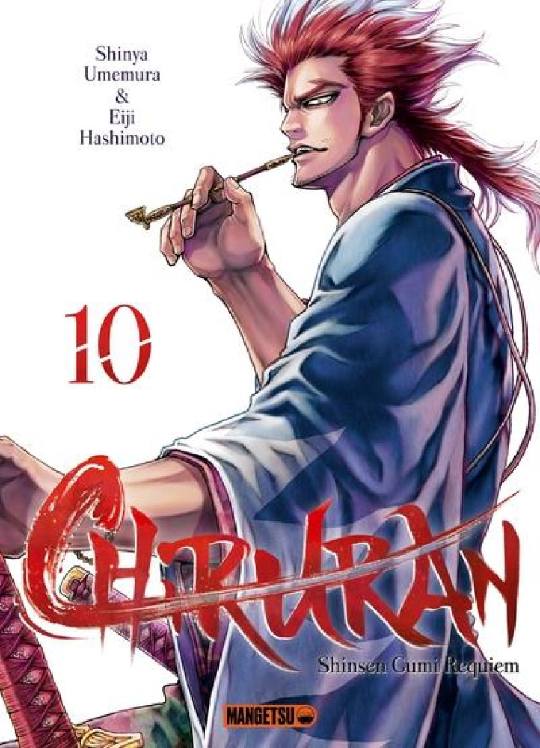 CHIRURAN T10 - HASHIMOTO/UMEMURA - MANGETSU