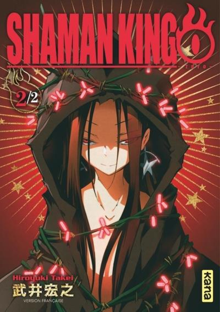 SHAMAN KING - 0 - TOME 2 - HIROYUKI TAKEI - DARGAUD