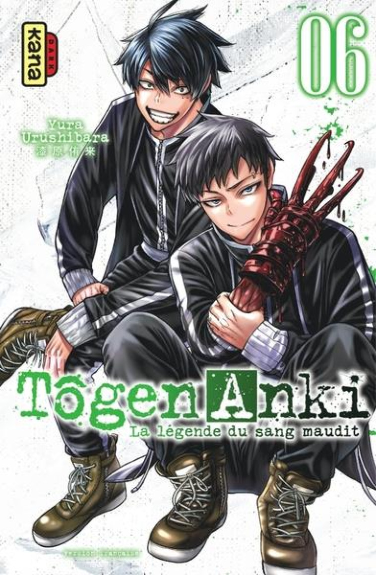 TOGEN ANKI - LA LEGENDE DU SANG MAUDIT  - TOME 6 - YURA URUSHIBARA - DARGAUD