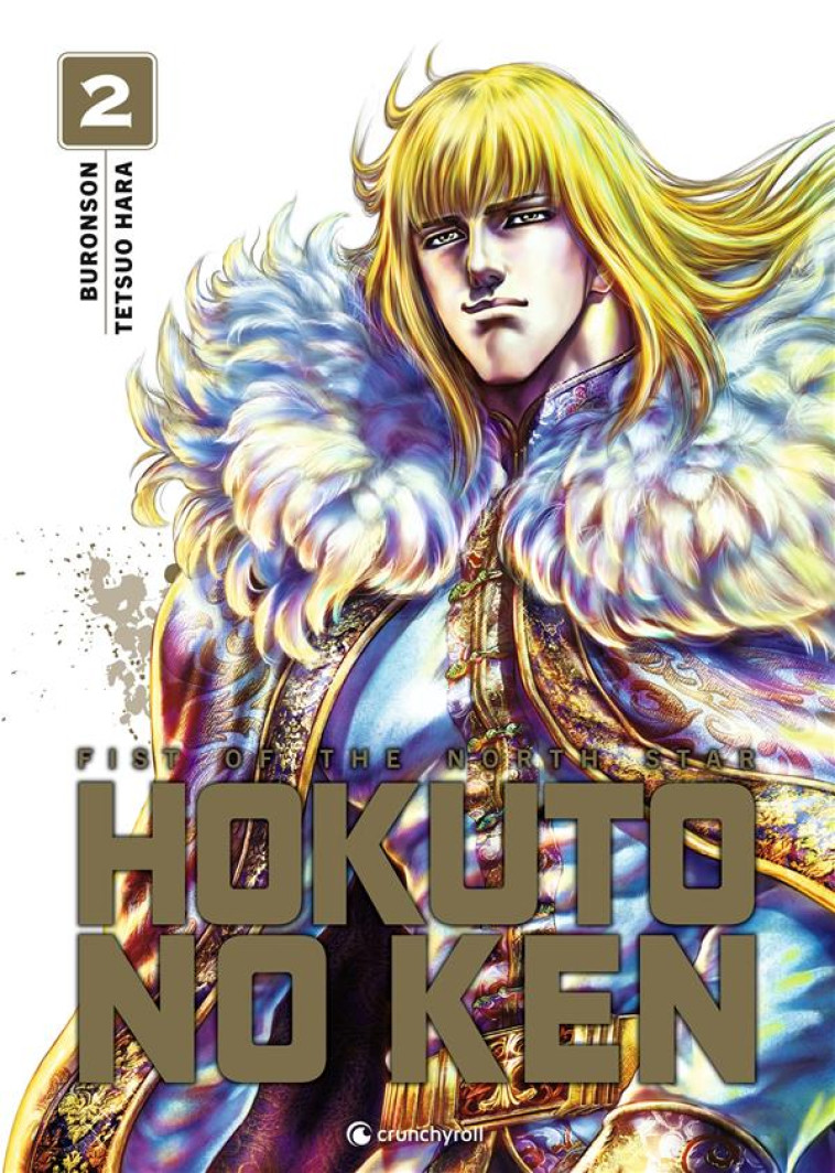 HOKUTO NO KEN (NOUVELLE EDITION) T02 - //HARA - KAZE