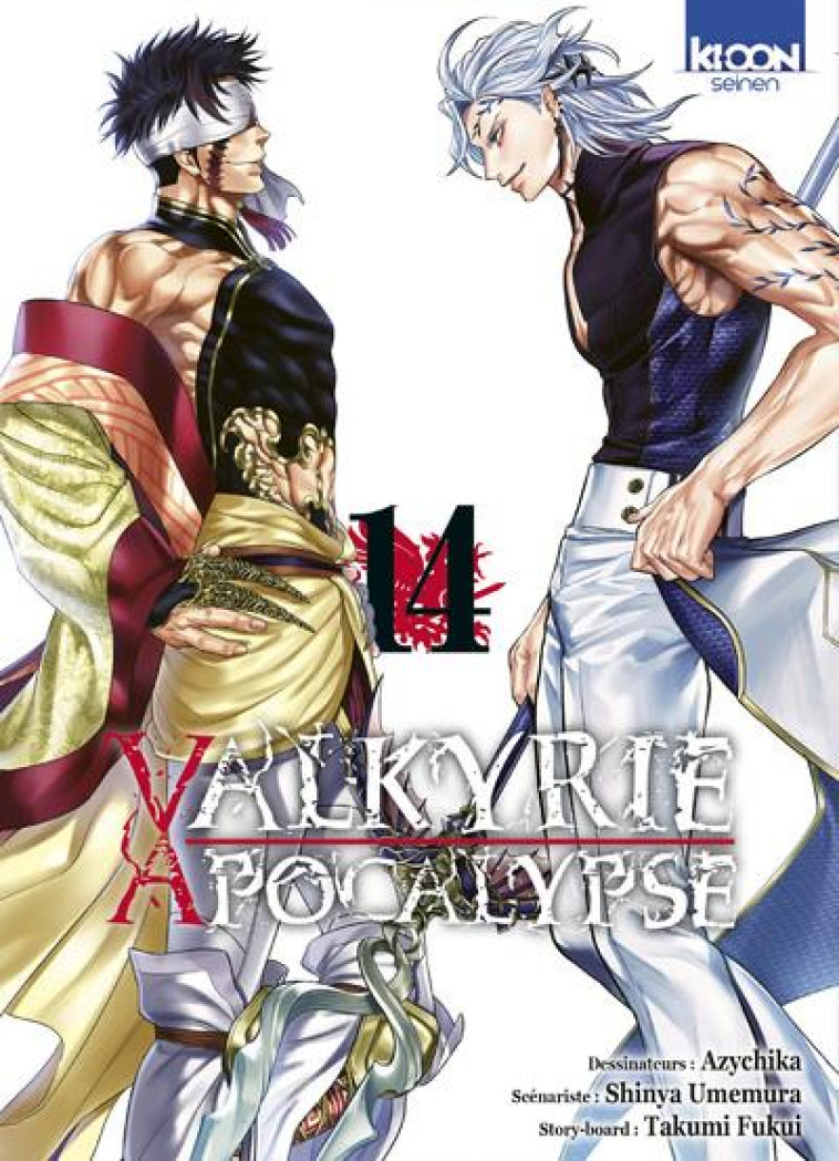 VALKYRIE APOCALYPSE T14 - AZYCHIKA/UMEMURA - KI-OON