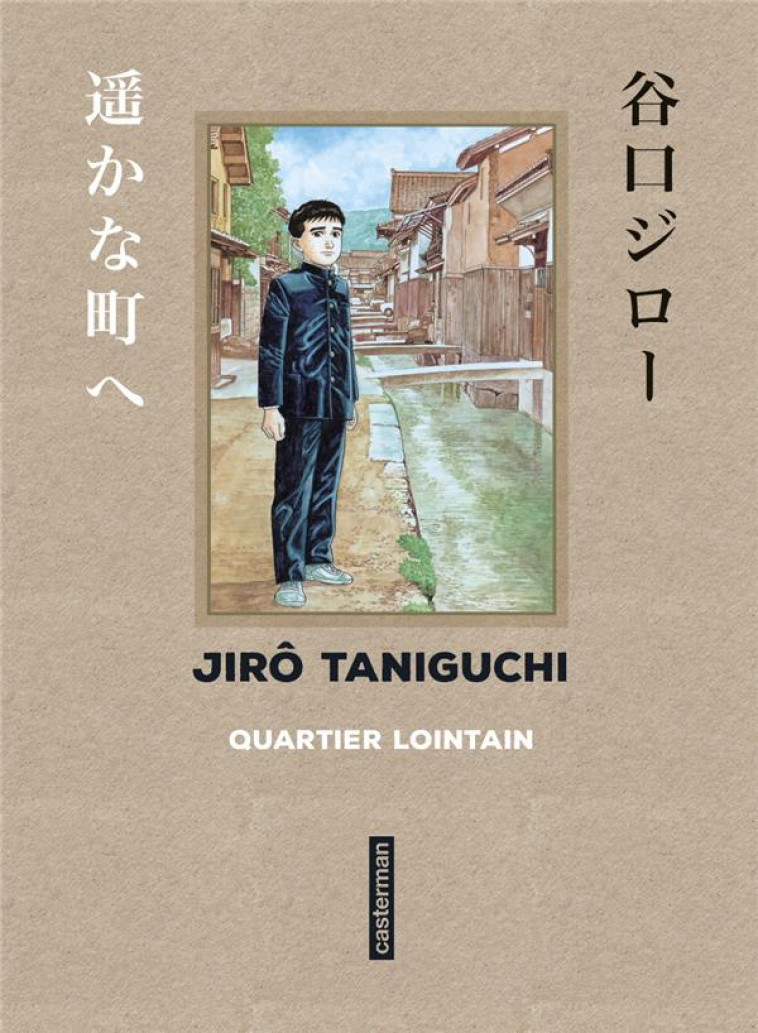 QUARTIER LOINTAIN - SENS DE LECTURE ORIGINAL - TANIGUCHI - CASTERMAN