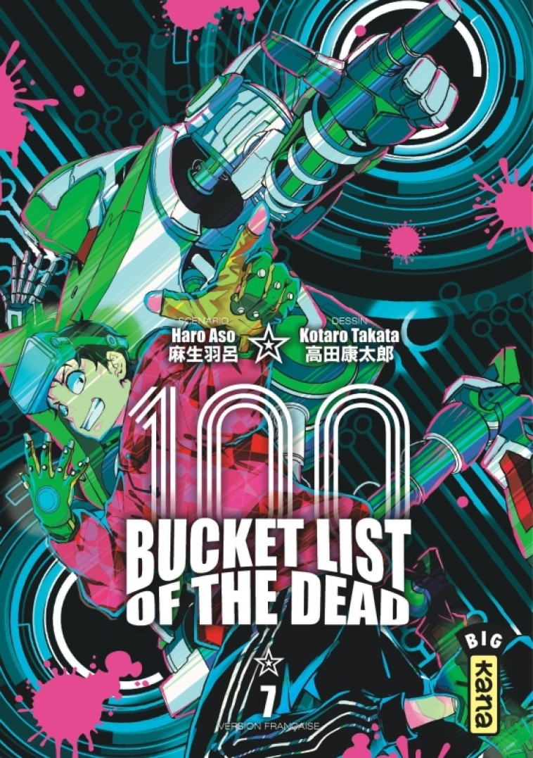 BUCKET LIST OF THE DEAD - TOME 7 - Haro Aso Haro Aso, Kotaro Takata Kotaro Takata,  Haro Aso,  Kotaro Takata - KANA