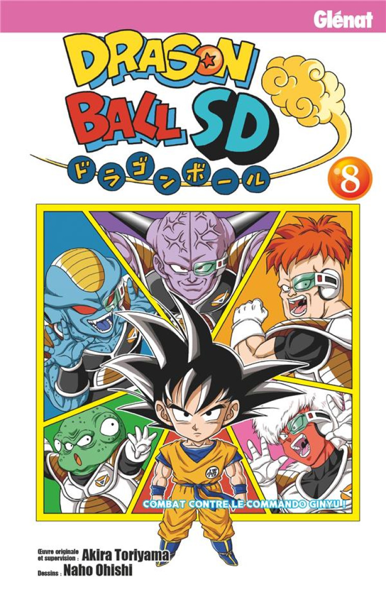 DRAGON BALL SD - TOME 08 - TORIYAMA/OHISHI - GLENAT