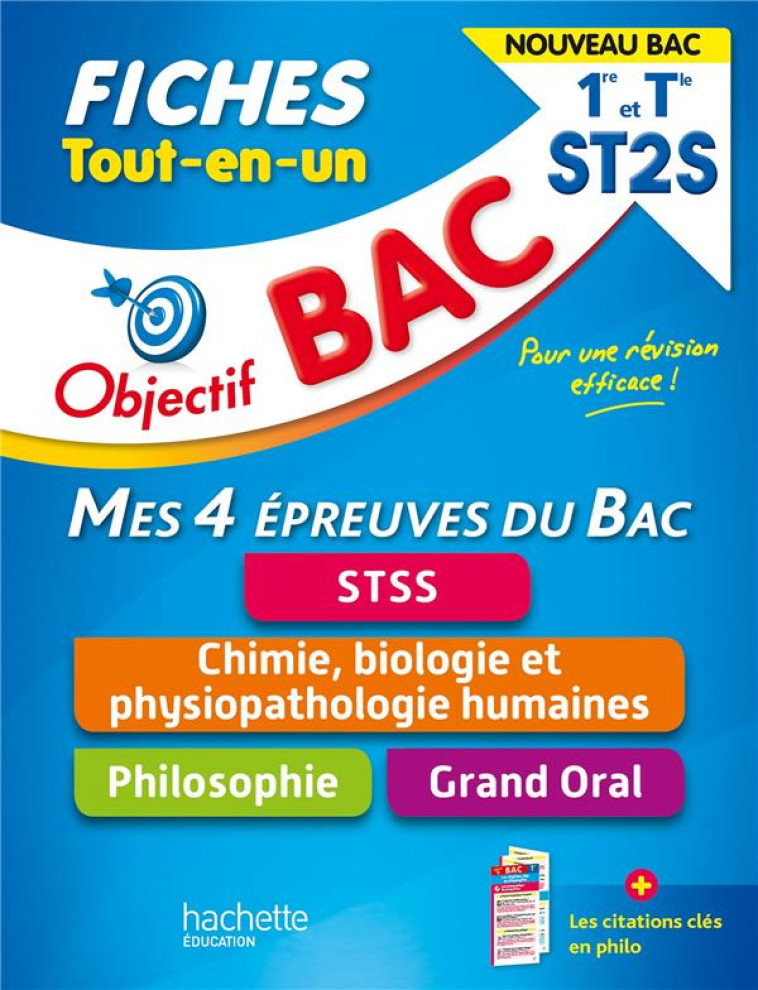 OBJECTIF BAC FICHES TOUT-EN-UN 1RE ET TERM ST2S  - NOUVEAUX PROGRAMMES - MENARD/OUMASSAOUD - HACHETTE