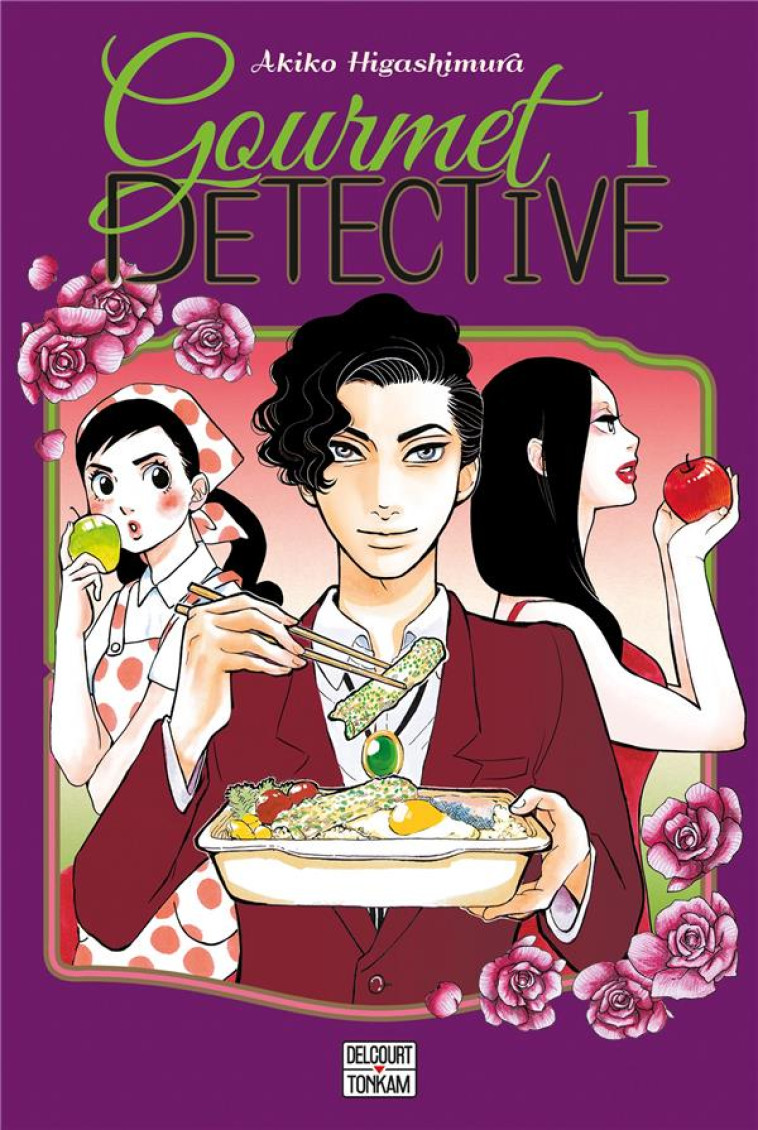 GOURMET DETECTIVE T01 - HIGASHIMURA AKIKO - DELCOURT