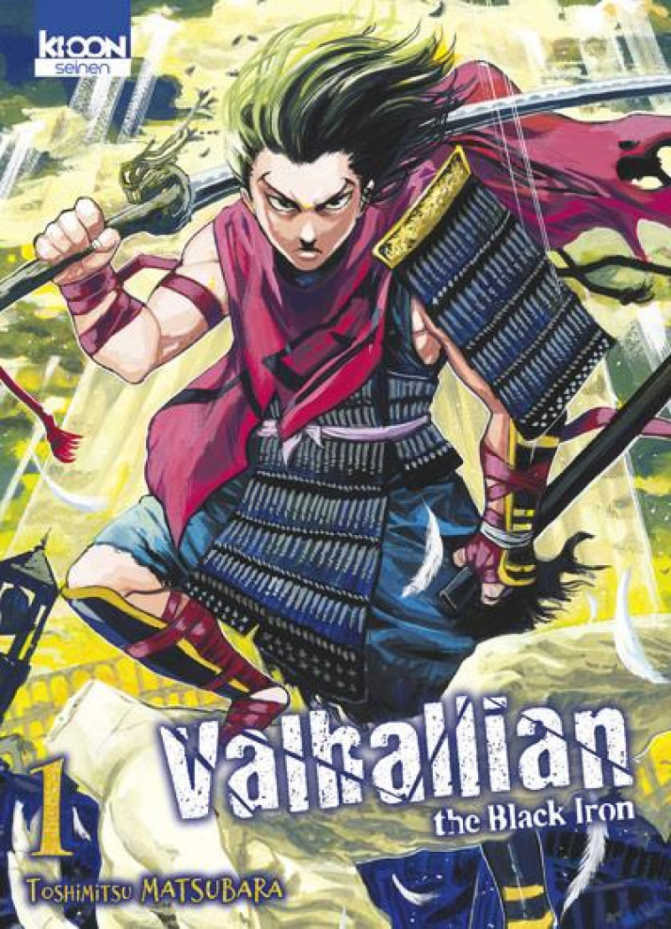 VALHALLIAN THE BLACK IRON T01 - EDITION COLLECTOR - MATSUBARA TOSHIMITSU - KI-OON