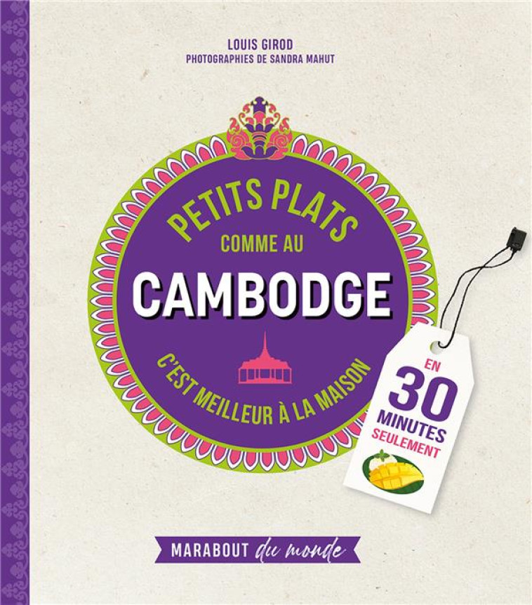 PETITS PLATS COMME AU CAMBODGE - COLLECTIF - MARABOUT