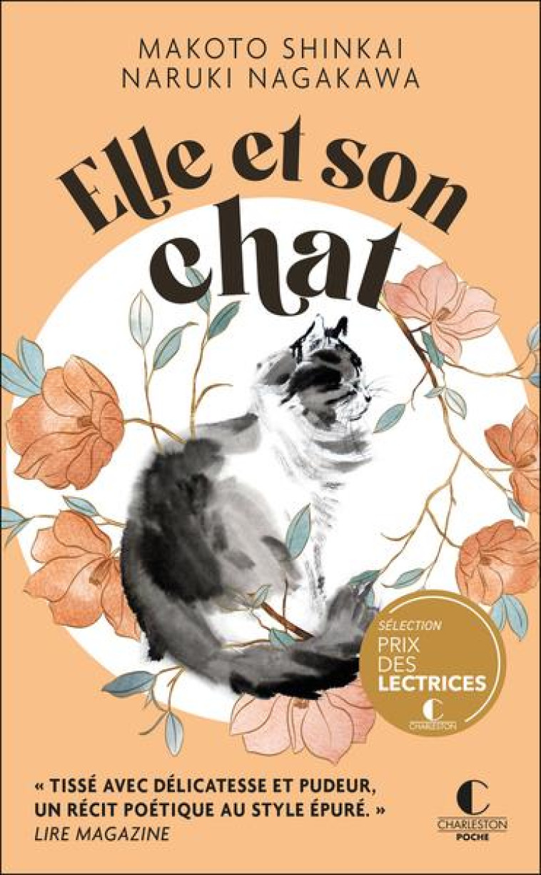 ELLE ET SON CHAT - LIRE MAGAZINE TISSE AVEC DELICATESSE ET PUDEUR, UN RECIT POETIQUE AU STYLE EPURE - SHINKAI/NAGAKAWA - CHARLESTON