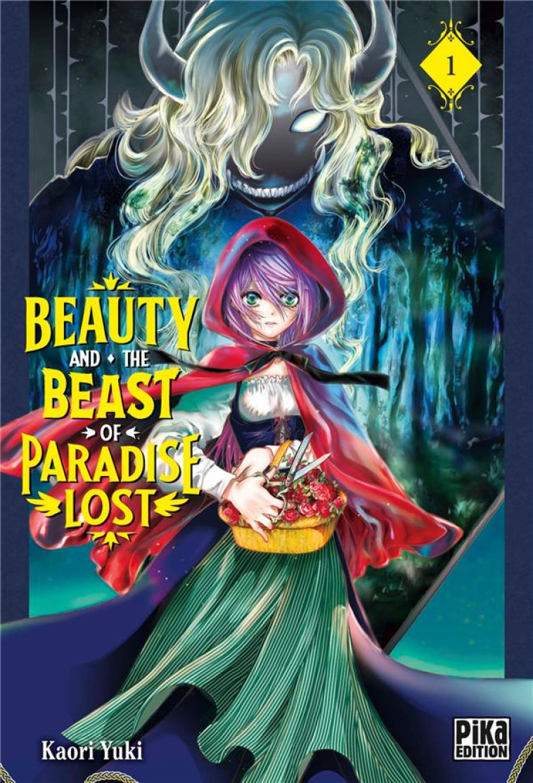 BEAUTY AND THE BEAST OF PARADISE LOST T01 - YUKI KAORI - PIKA