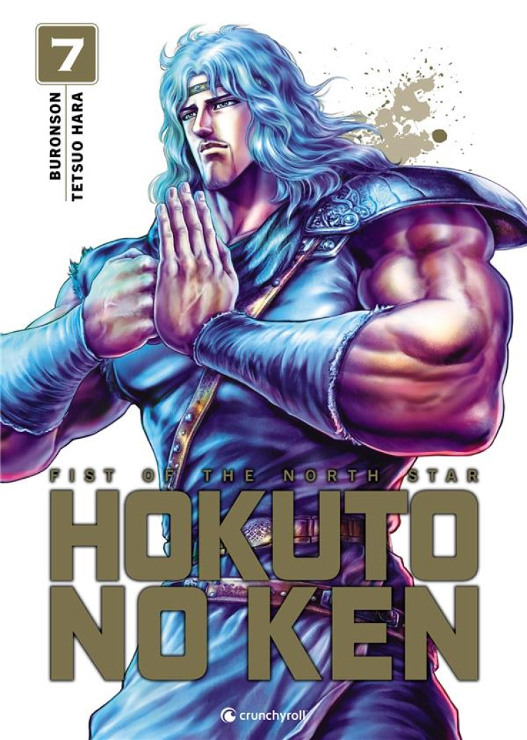 HOKUTO NO KEN - REEDITION T07 - //HARA - KAZE