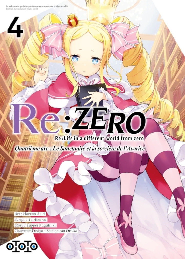 RE : ZERO ARC 4 T04 -  AIKAWA YÛ - OTOTO