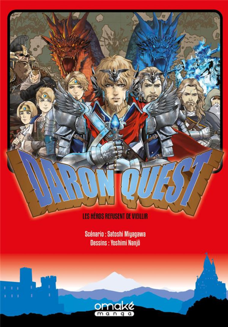 DARON QUEST (VF) - MIYAGAWA/NANJOH - OMAKE BOOKS