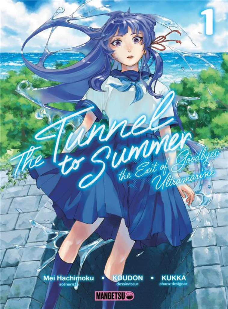 TUNNEL TO SUMMER T01 - HACHIMOKU MEI - MANGETSU