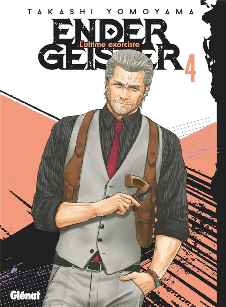 ENDER GEISTER - TOME 04 - YOMOYAMA - GLENAT