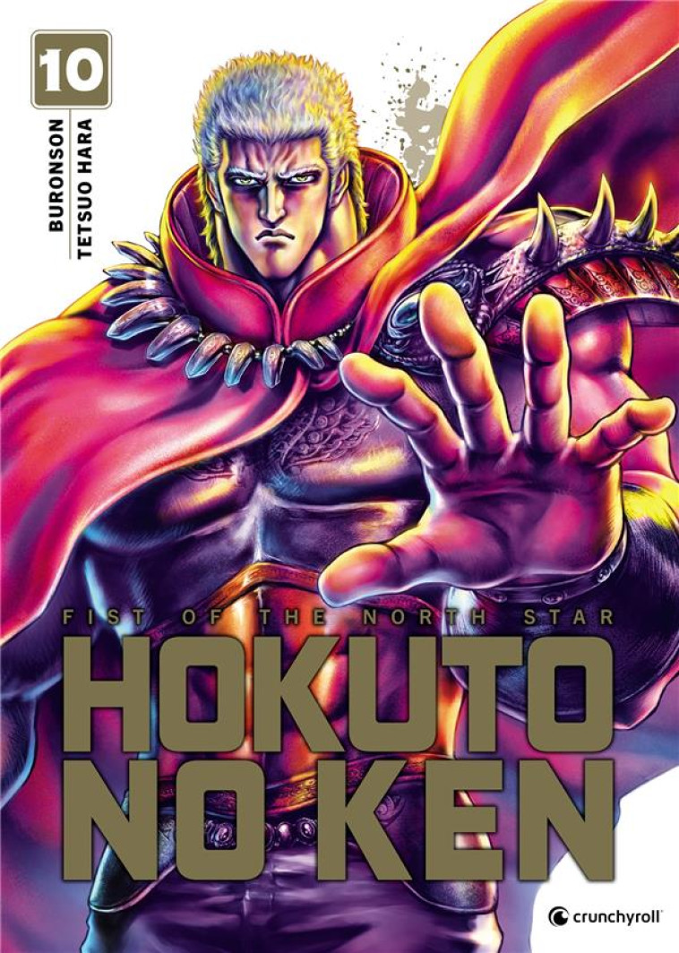 HOKUTO NO KEN - (REEDITION) T10 - //HARA - KAZE