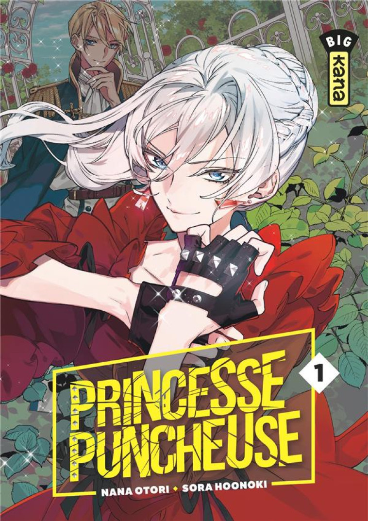 PRINCESSE PUNCHEUSE - TOME 1 - NANA OTORI - DARGAUD