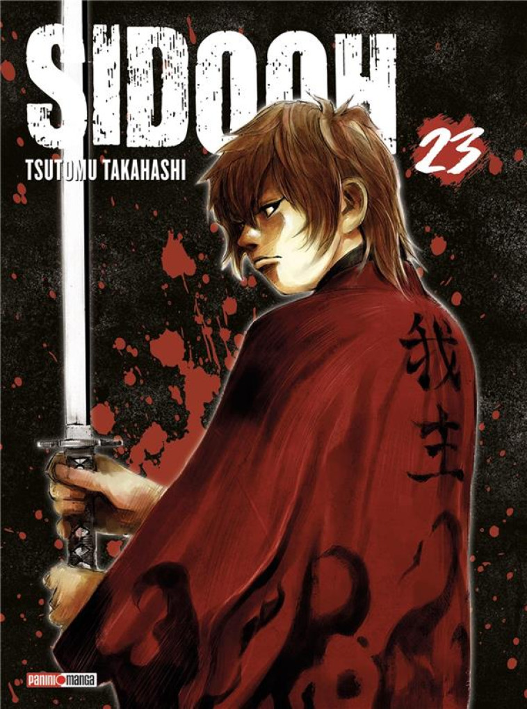 SIDOOH T23 (NOUVELLE EDITION) - TAKAHASHI TSUTOMU - PANINI