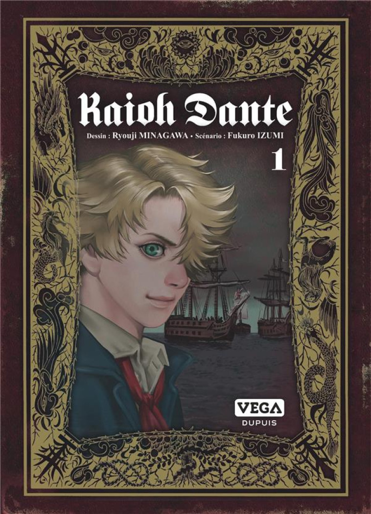 KAIOH DANTE - TOME 1 - IZUMI FUKURO - VEGA MANGA