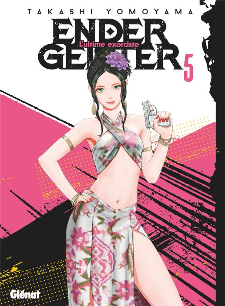 ENDER GEISTER - TOME 05 - YOMOYAMA - GLENAT