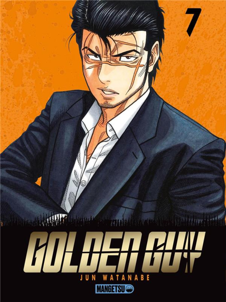 GOLDEN GUY T07 - WATANABE JUN - MANGETSU