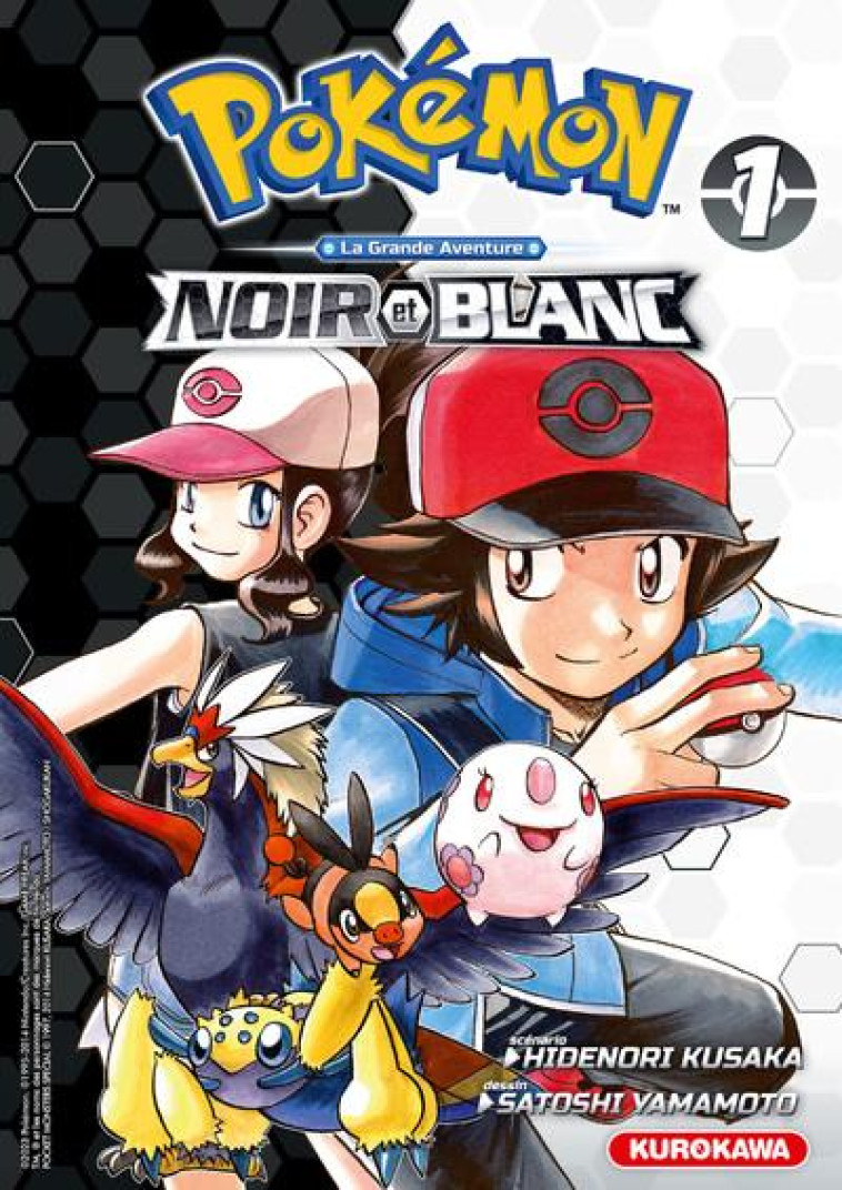 POKEMON NOIR & BLANC DOUBLE - TOME 1 - KUSAKA/YAMAMOTO - 48H BD