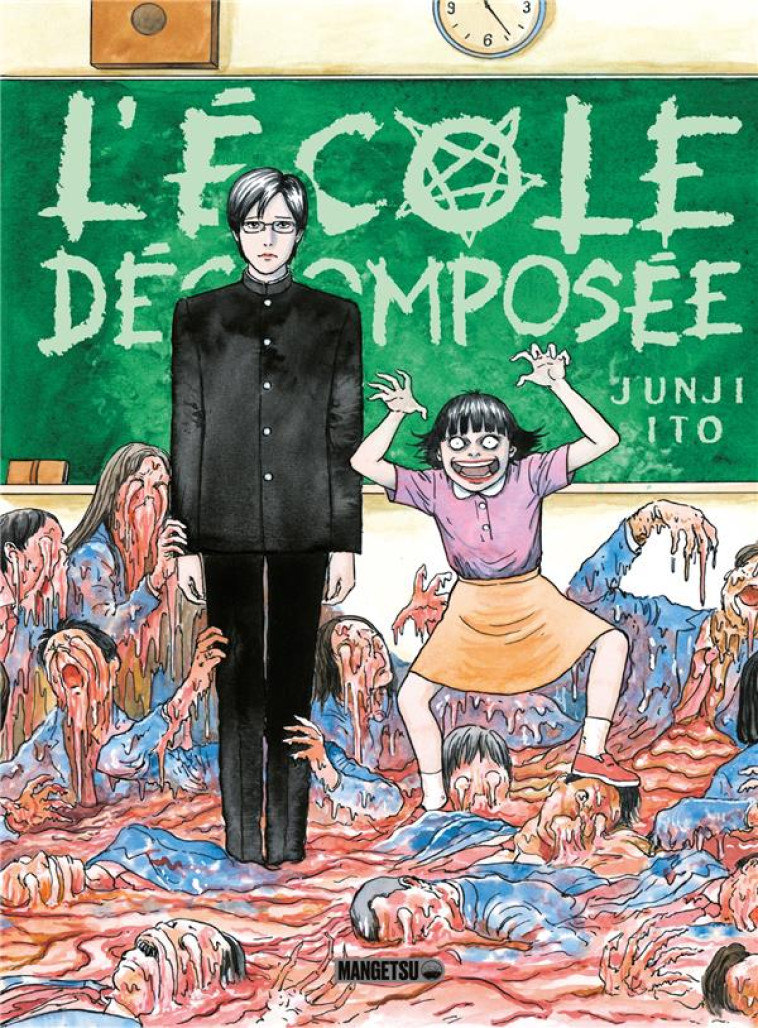 L'ECOLE DECOMPOSEE - KOECHLIN ANAIS - MANGETSU