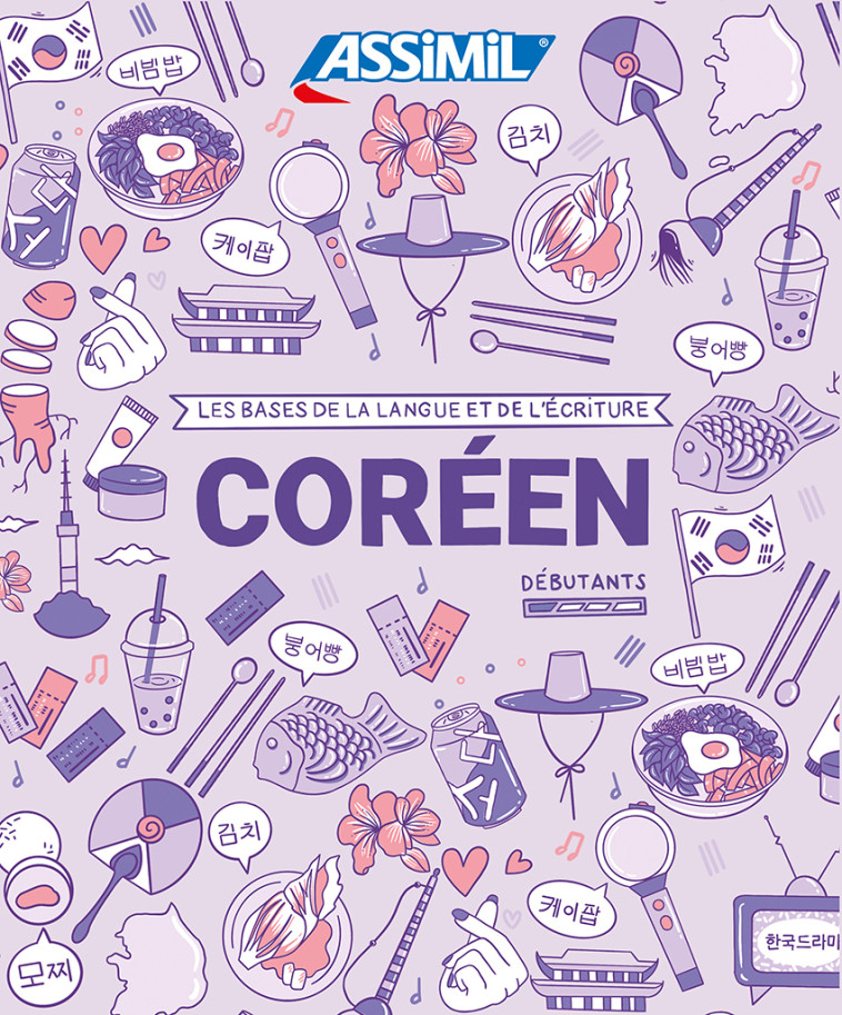 COFFRET COLLECTOR COREEN EXERCICES & ECRITURE -  KIM-JUQUEL INSEON - ASSIMIL