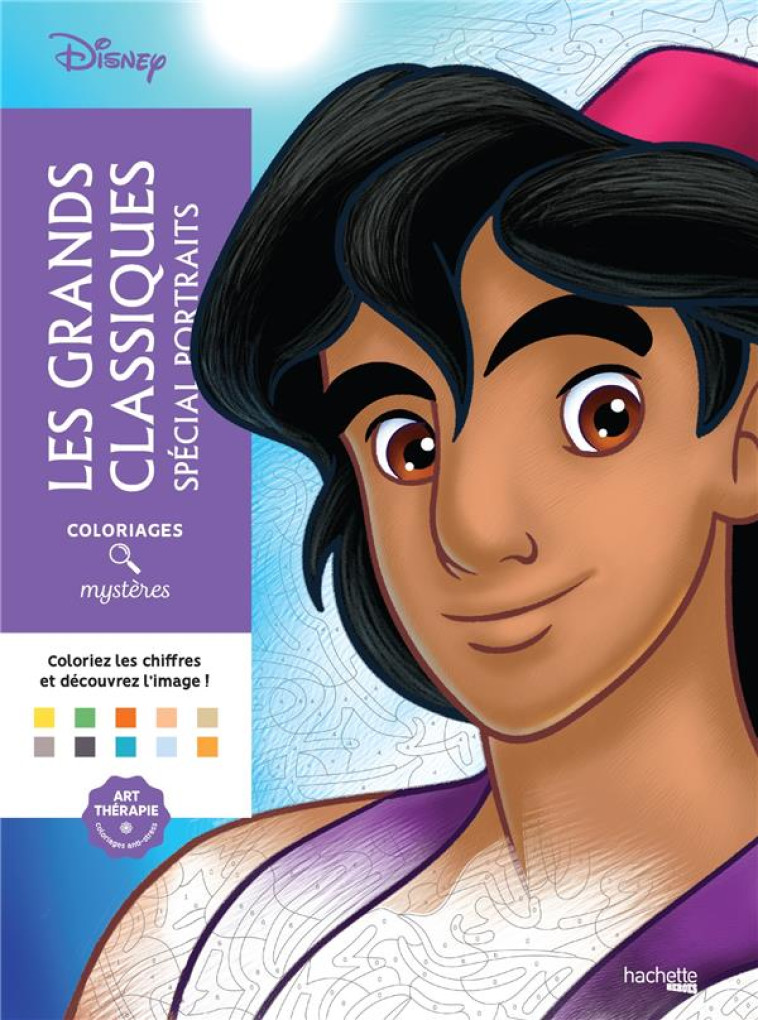 COLORIAGES MYSTERES - GRANDS CLASSIQUES SPECIAL PORTRAITS - MARIEZ JEREMY - EPA