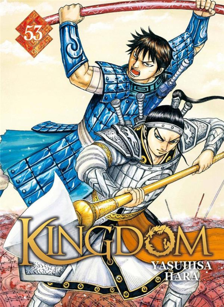 KINGDOM - TOME 53 - HARA YASUHISA - DG-EXODIF