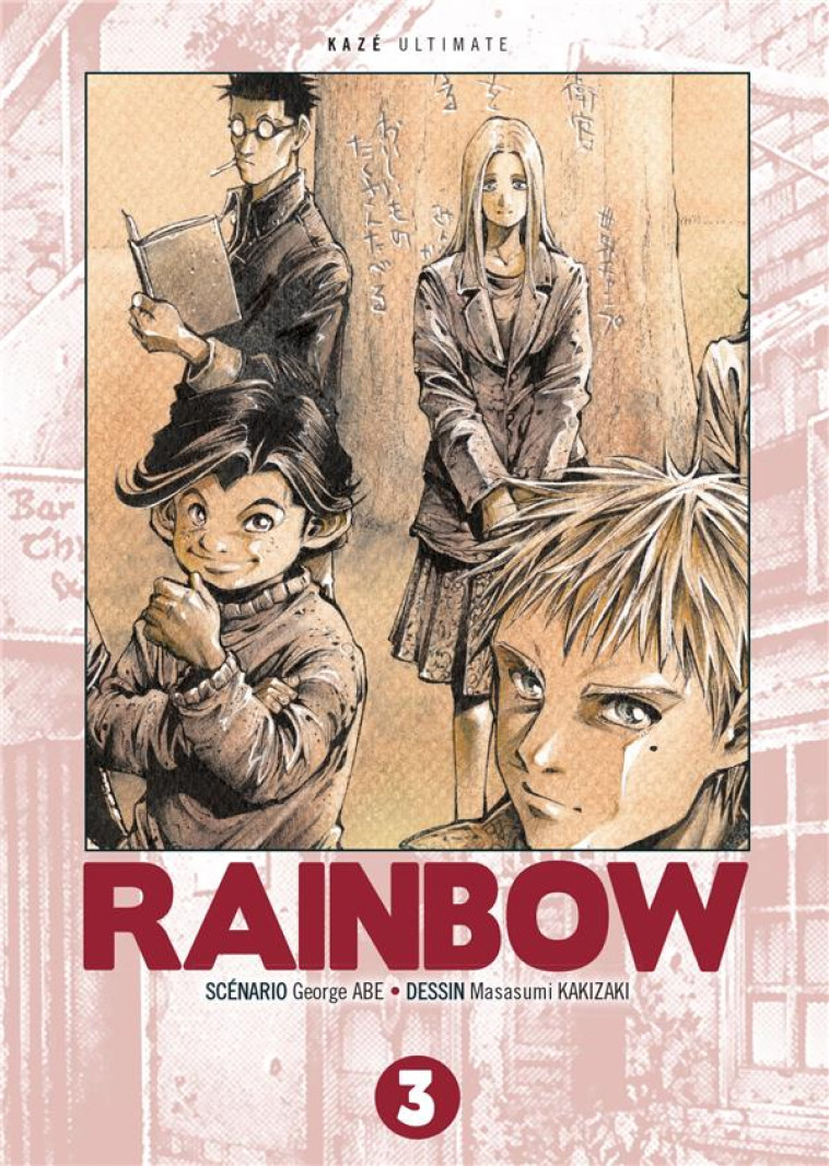 RAINBOW ULTIMATE T03 - KAKIZAKI MASASUMI - Kaze Manga