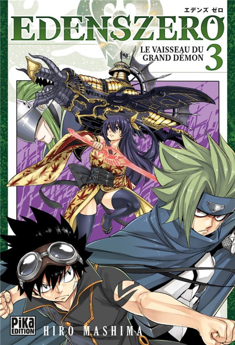 EDENS ZERO T03 - LE VAISSEAU DU GRAND DEMON - MASHIMA HIRO - PIKA