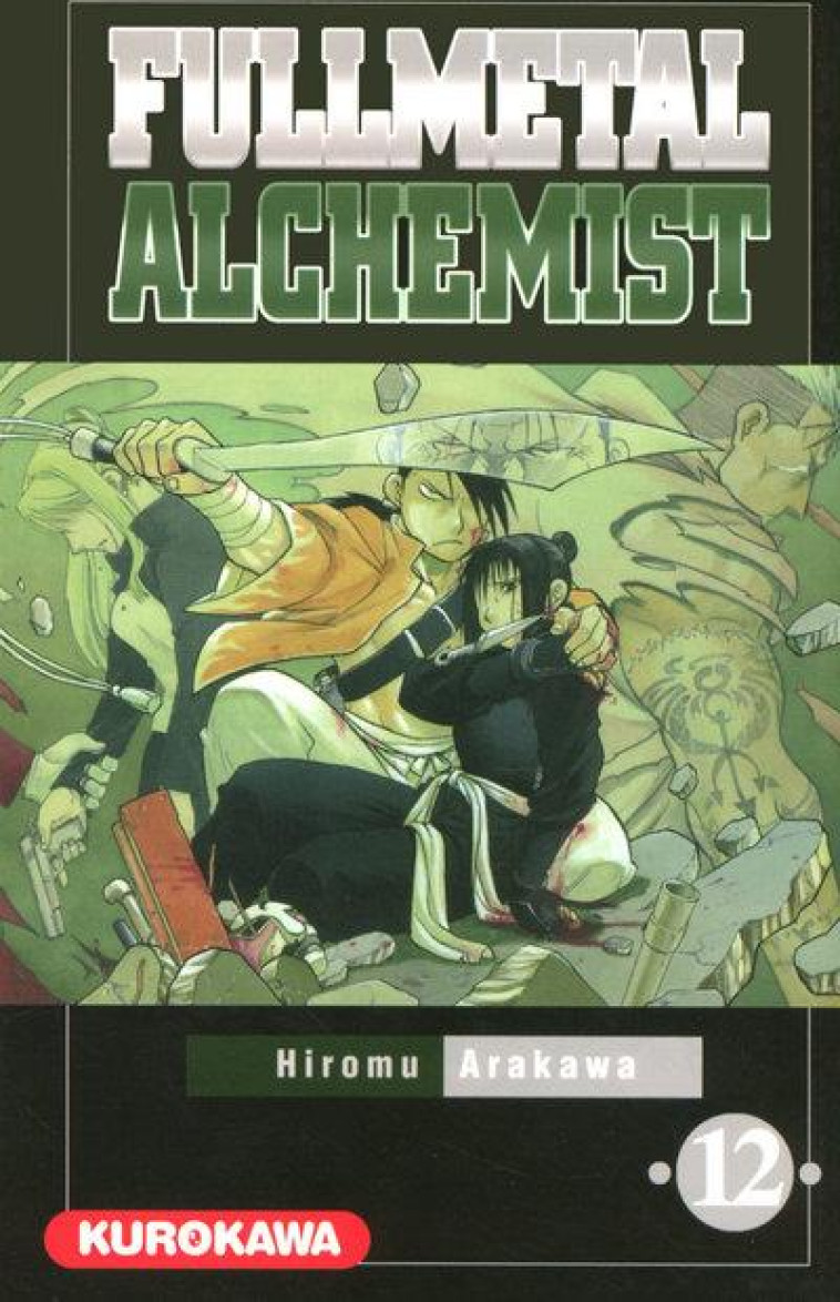 FULLMETAL ALCHEMIST - TOME 12 - VOL12 - ARAKAWA HIROMU - KUROKAWA