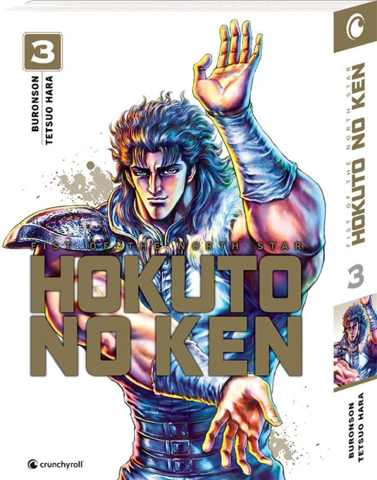 HOKUTO NO KEN (NOUVELLE EDITION) T03 - HARA/BURONSON - KAZE