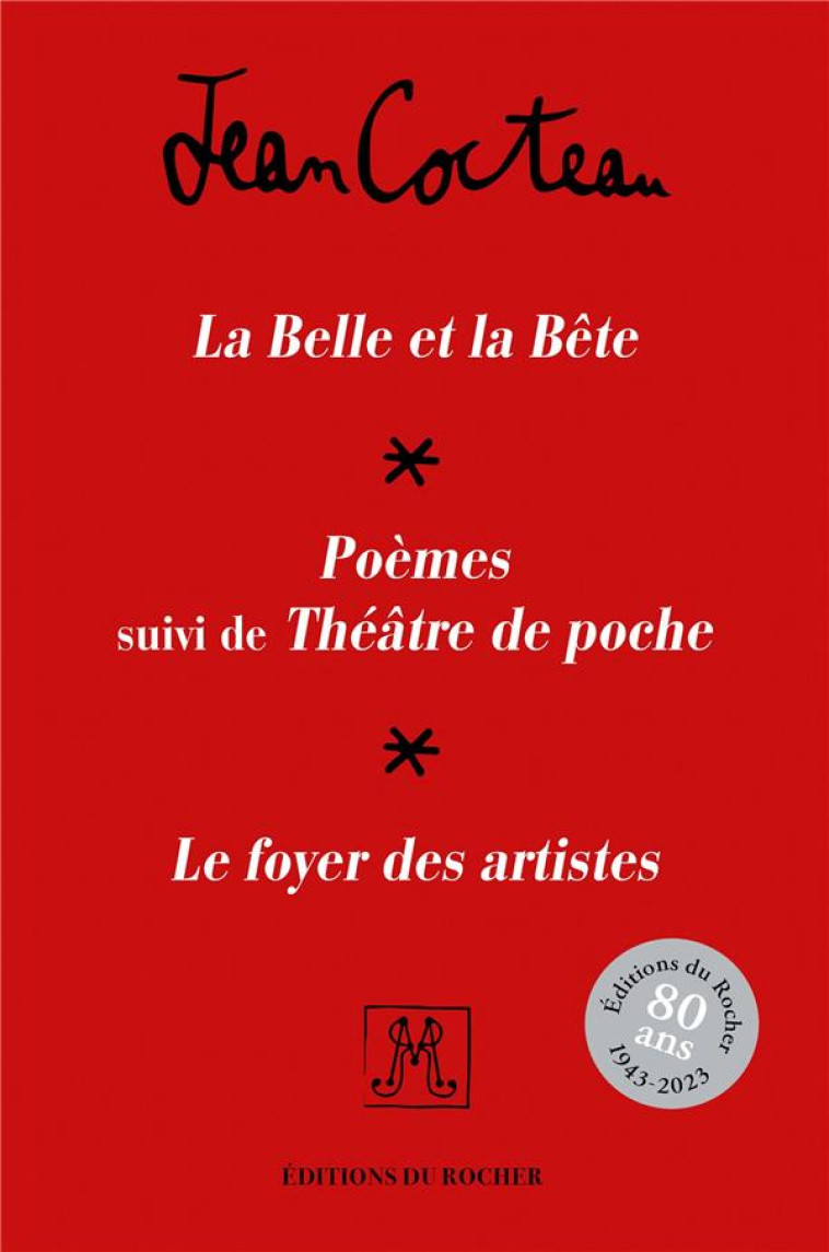 COFFRET : LA BELLE ET LA BETE - POEMES ET THEATRE DE POCHE - LE FOYER DES ARTISTES - COCTEAU JEAN - DU ROCHER