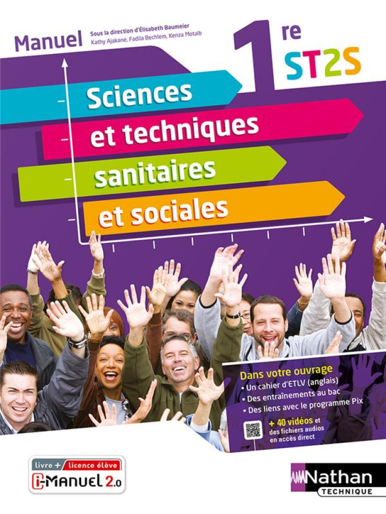 SCIENCES ET TECHNIQUES SANITAIRES ET SOCIALES 1RE ST2S (MANUEL REFLEXE) LIVRE + LICENCE ELEVE 2021 - AJAKANE/BECHLEM - CLE INTERNAT