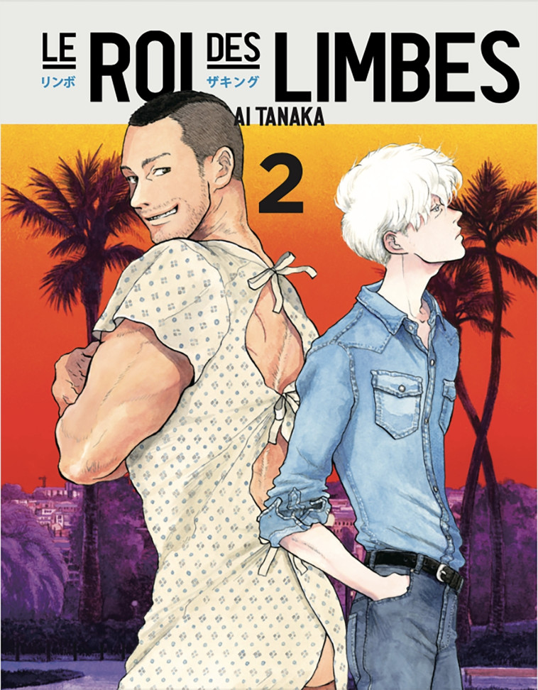 LE ROI DES LIMBES VOL.2/6 - AI TANAKA - LEZARD NOIR