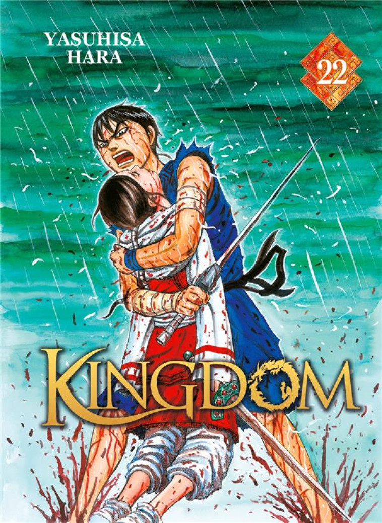 KINGDOM - TOME 22 - HARA YASUHISA - DG-EXODIF