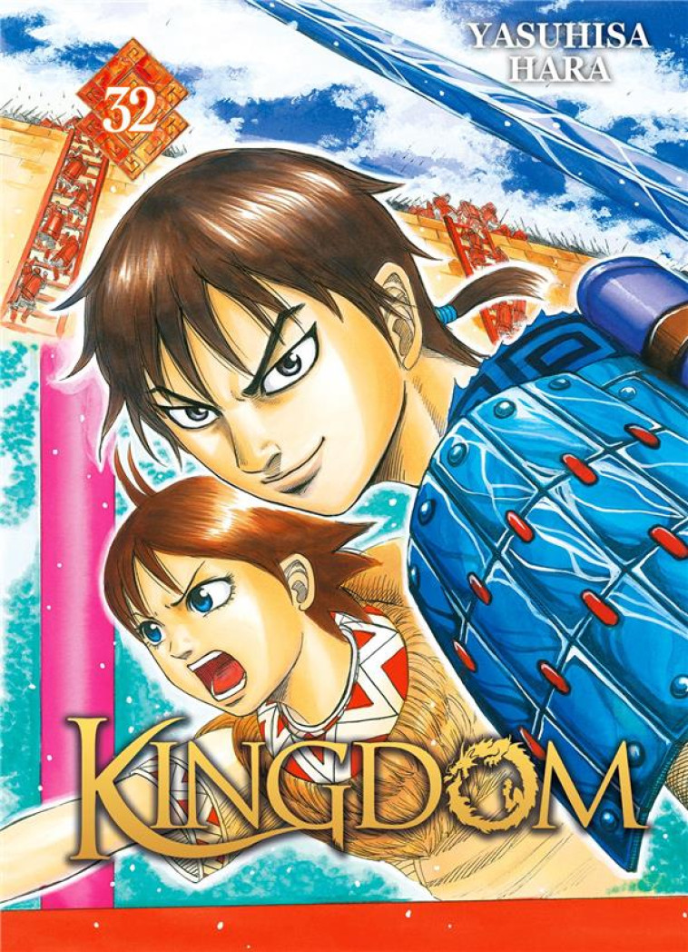 KINGDOM - TOME 32 - HARA YASUHISA - DG-EXODIF