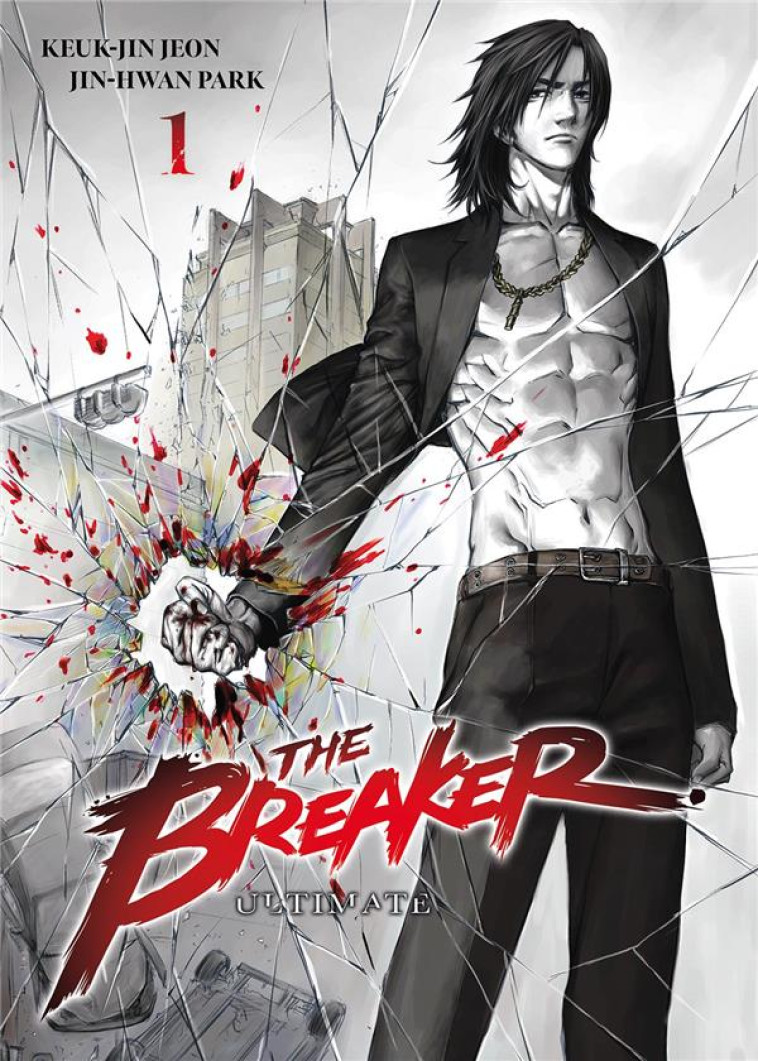 THE BREAKER - ULTIMATE - TOME 1 - KEUK-JIN/JIN-HWAN - MEIAN