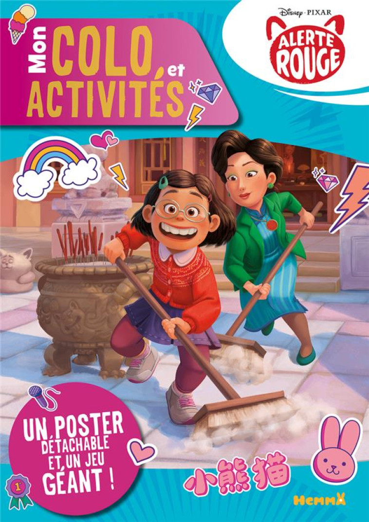 DISNEY PIXAR ALERTE ROUGE - MON COLO ET ACTIVITES - COLLECTIF - HEMMA