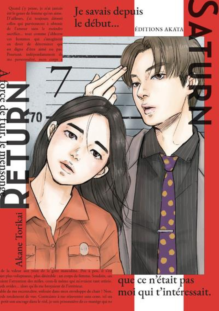 SATURN RETURN - TOME 7 (VF) - TORIKAI AKANE - AKATA