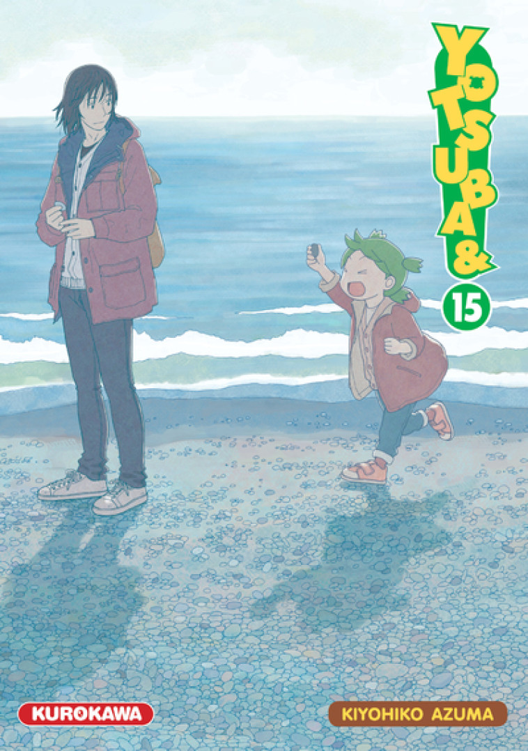 YOTSUBA & ! - TOME 15 - VOL15 - Kiyohiko Azuma - KUROKAWA